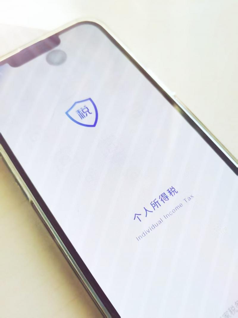 1767062753571581.jpg 微信图片_2025-12-30_104548_425.jpg