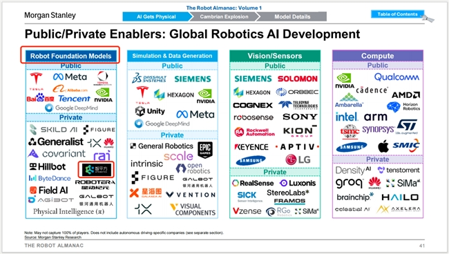 1767076273968388.png 234232.png