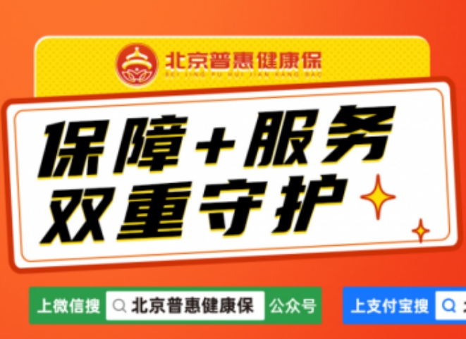 1767079381683659.png 微信截图_20251230152239.png