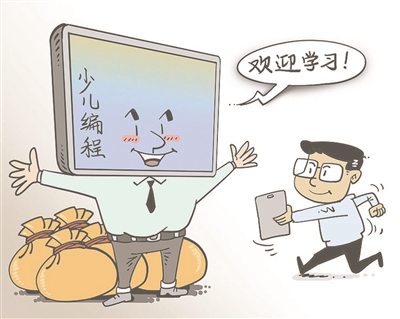 1767140890891309.jpeg 2bt1_b.jpeg