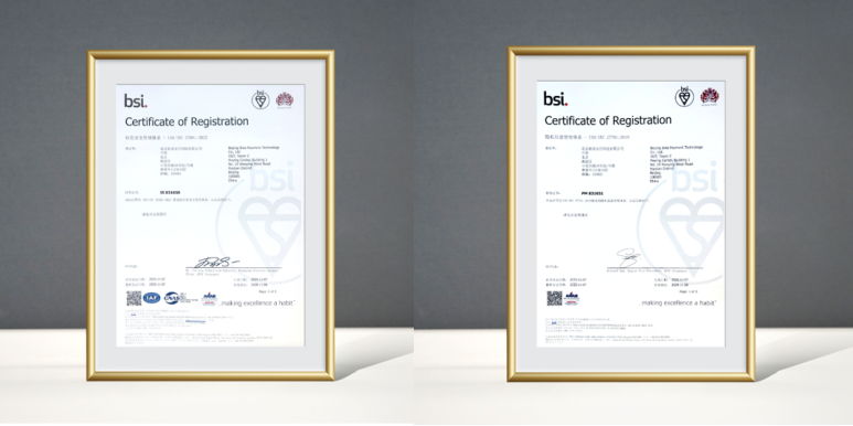 1767166026441886.png image.png