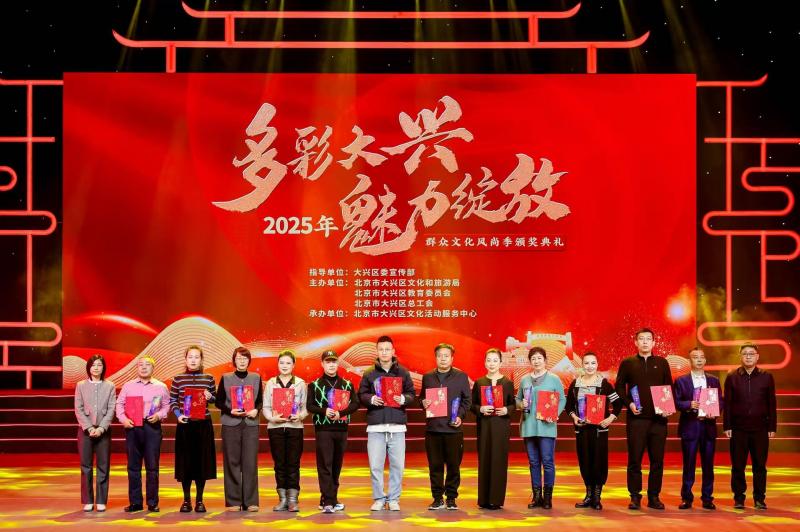 1767171931110256.jpg 微信图片_2025-12-31_170422_820.jpg