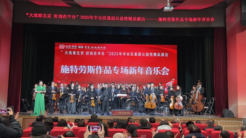 微信图片_2025-12-31_170158_685.jpg