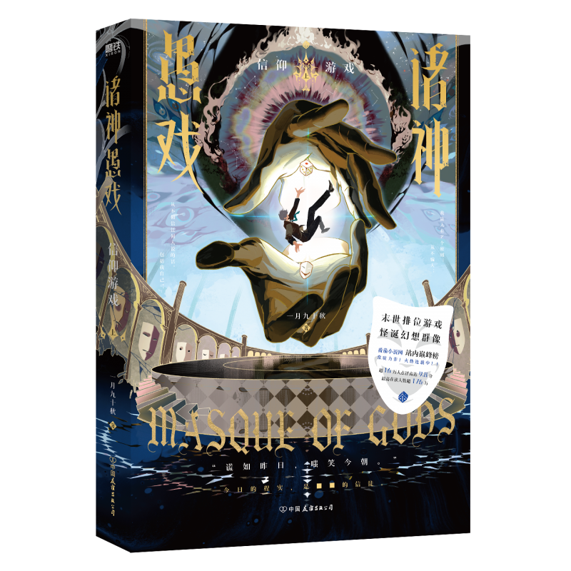 1767172234548091.png 微信图片_2025-12-31_170030_575.png