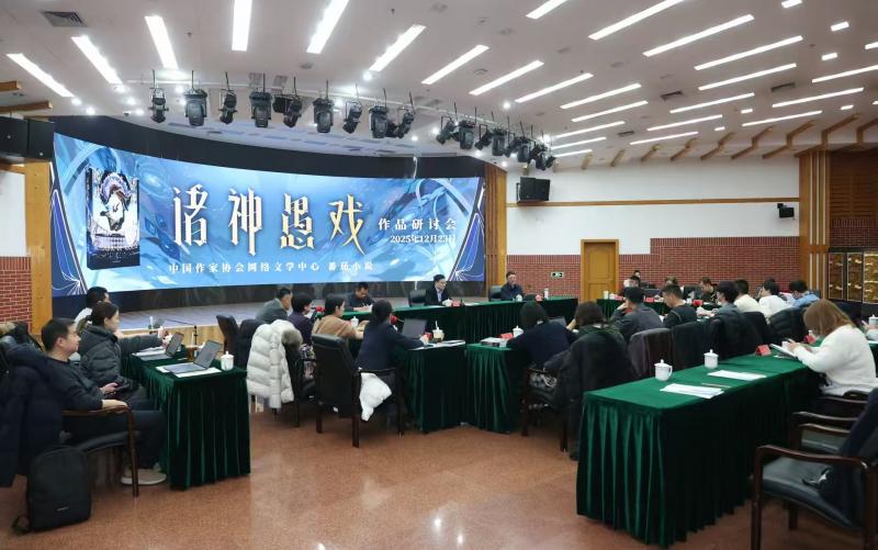 1767172242933199.jpg 微信图片_2025-12-31_170033_159.jpg