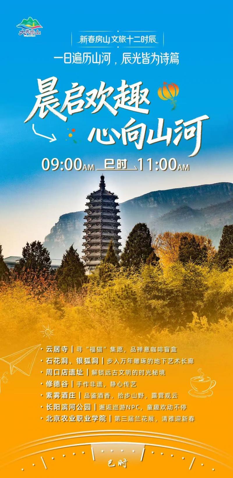 1767178772195501.jpg 999.jpg