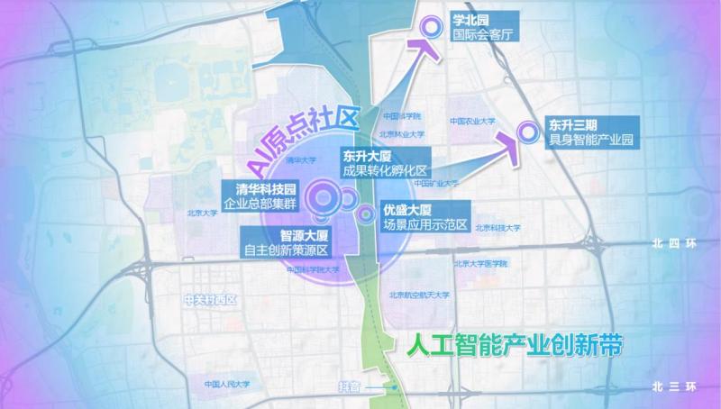 1767579725179653.jpg 微信图片_20260105101956.jpg