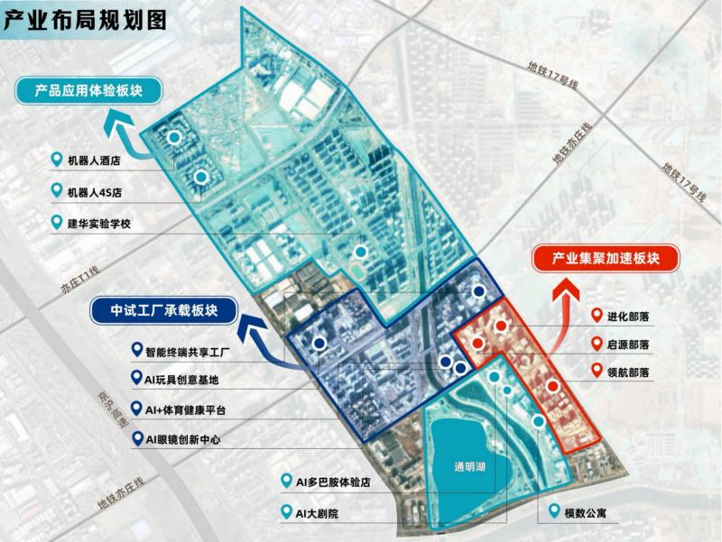 1767579840544186.jpg 微信图片_20260105102008.jpg