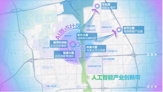 1767588306736542.png image.png