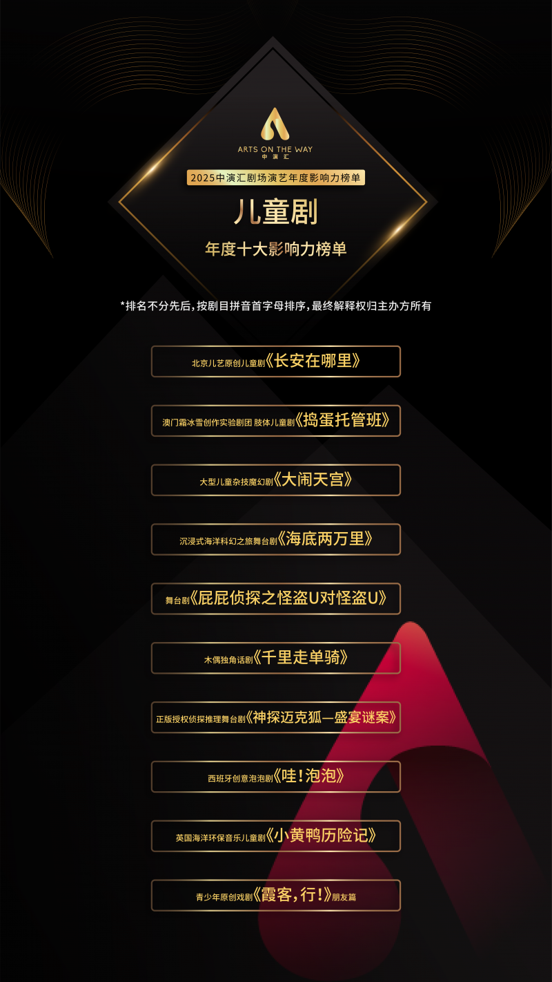 1767603629741359.png 02.png