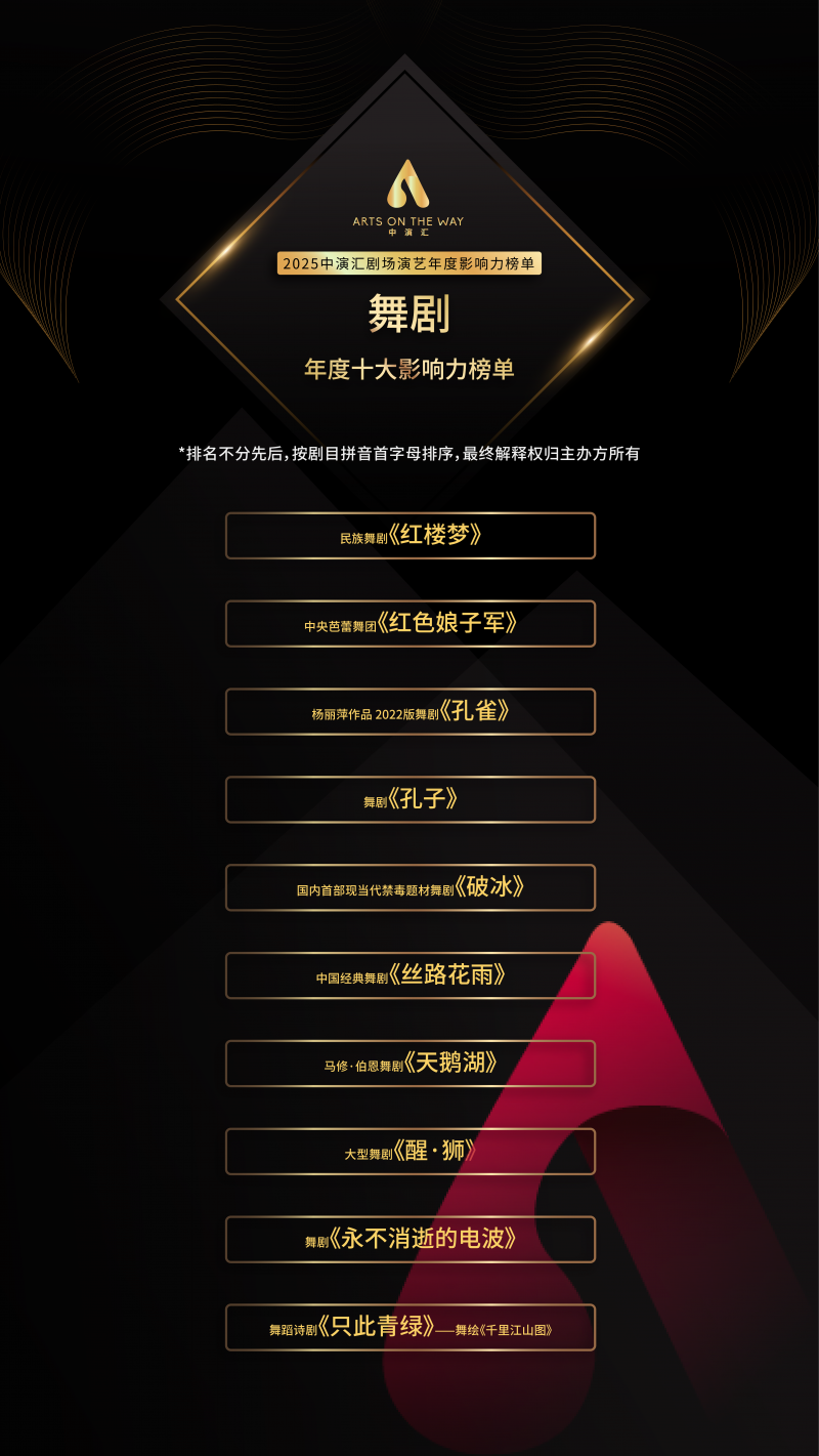 1767603686116286.png 04.png