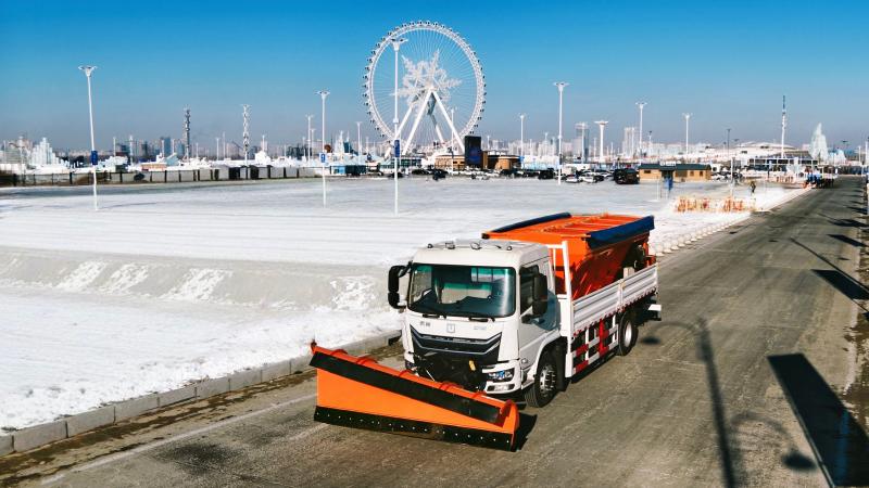 1767768845381616.jpg 微信图片_20260107144455_687_6.jpg