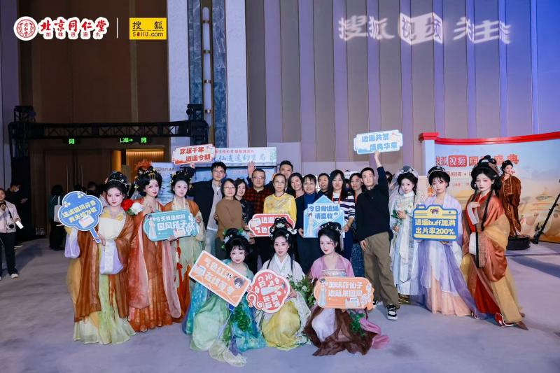1767777127514034.jpg 微信图片_20260107171125_1226_9.jpg
