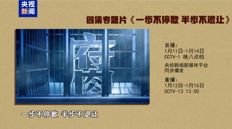 1768008816402484.jpg QQ截图20260110093330.jpg