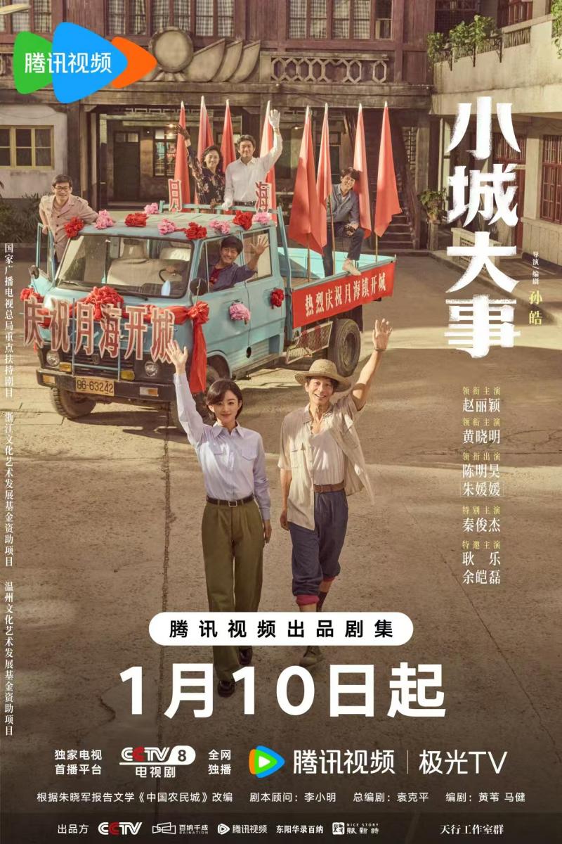 微信图片_2026-01-10_132721_612.jpg