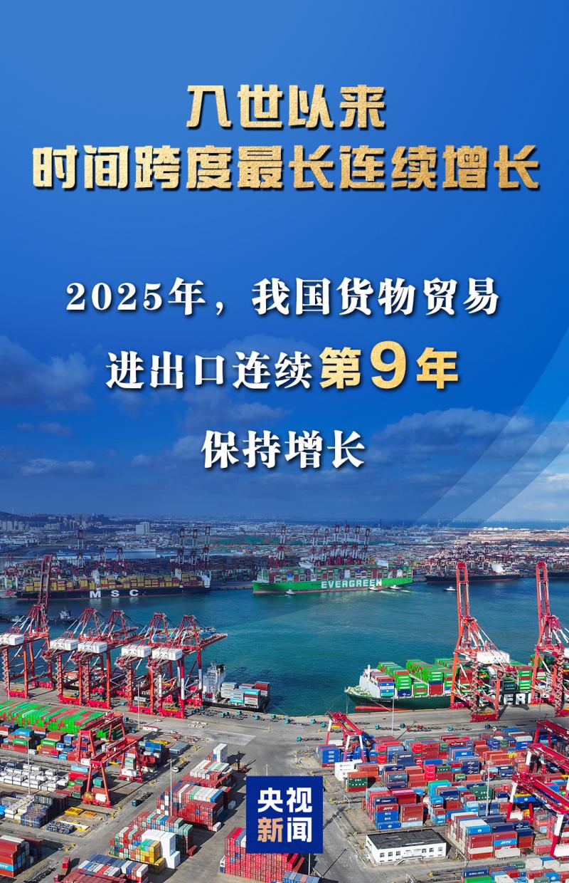 1768362343383156.jpg DM_20260114114256_002.jpg