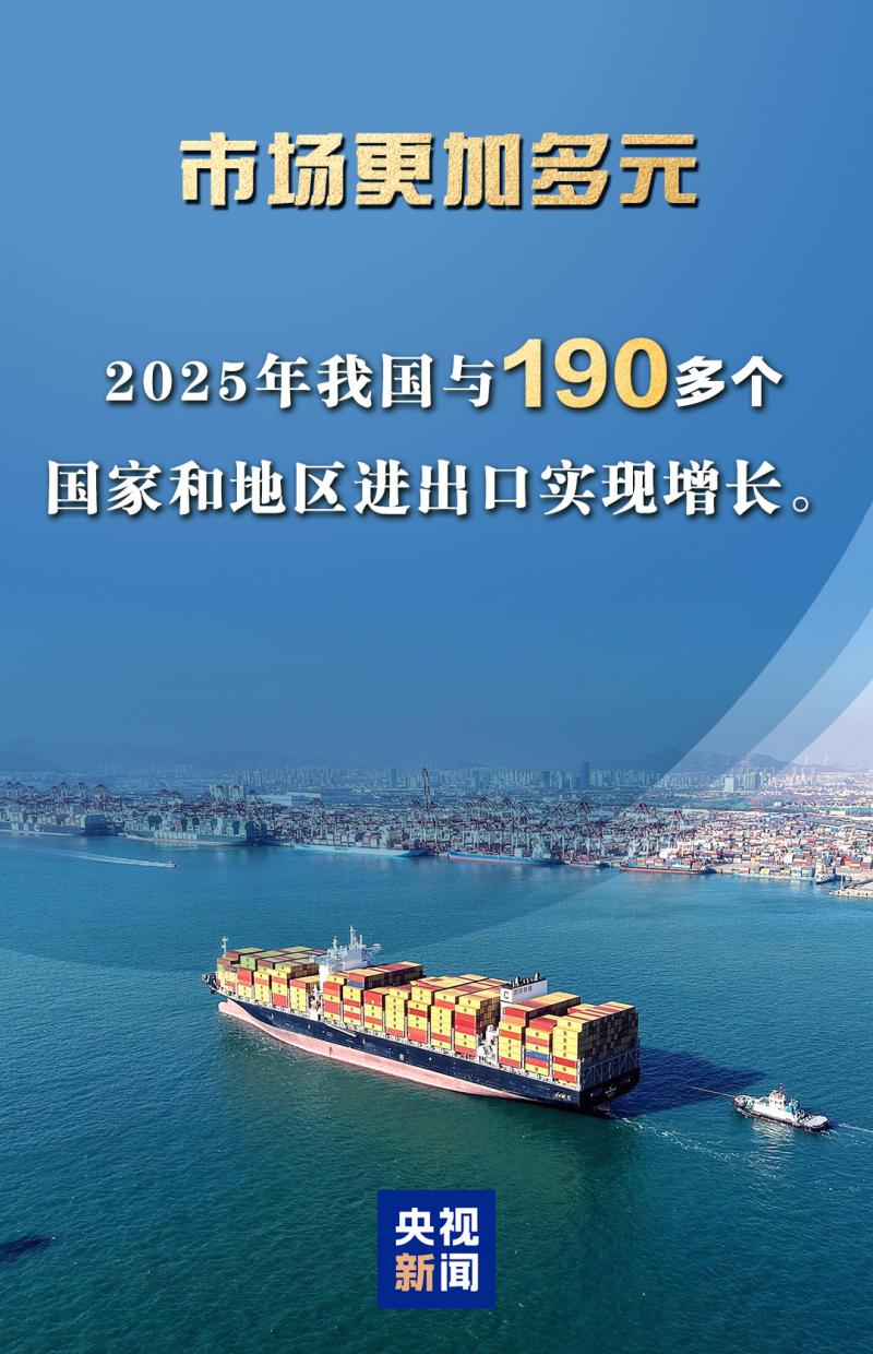 1768362367653914.jpg DM_20260114114256_005.jpg