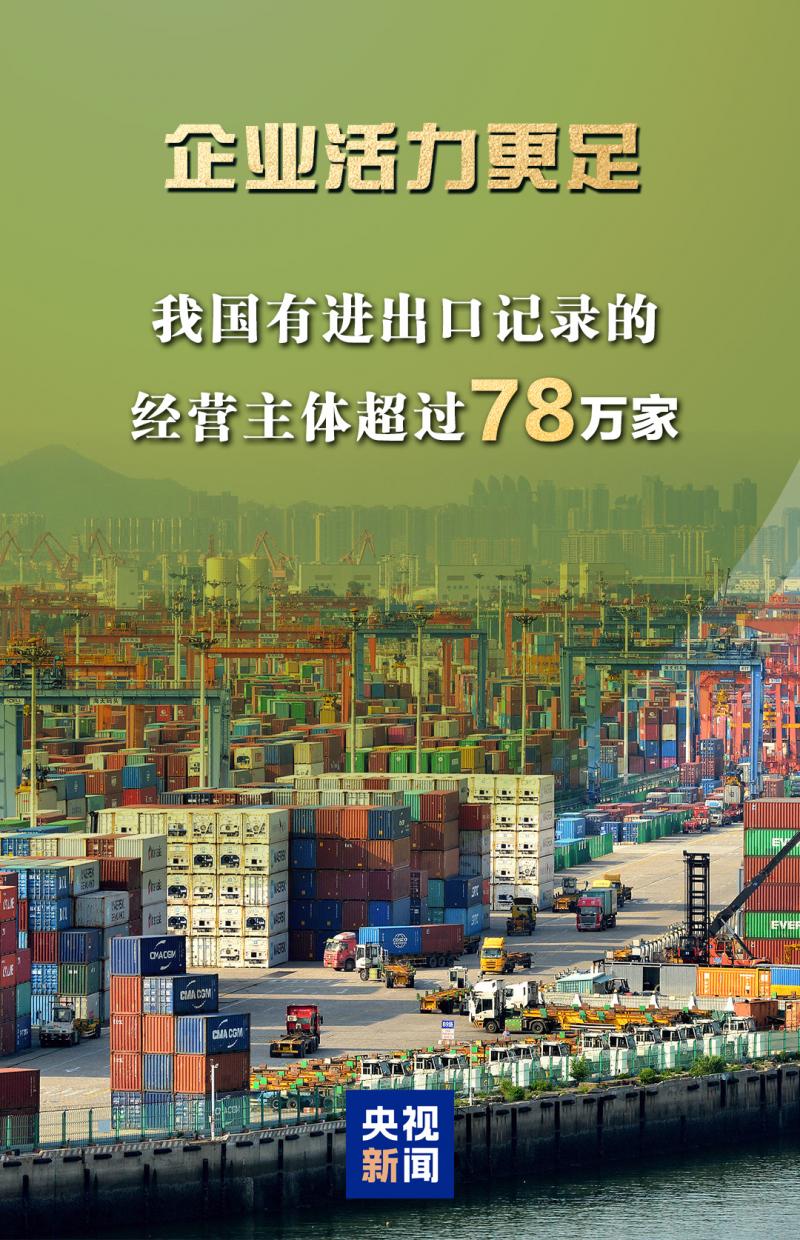 1768362371180550.jpg DM_20260114114256_006.jpg