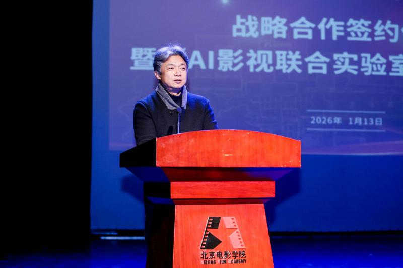 微信图片_20260114120616_13668_27.jpg