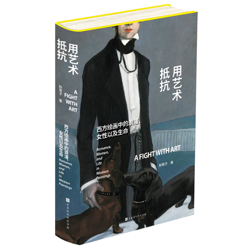 1768977201104722.png 微信图片_20260121143104.png