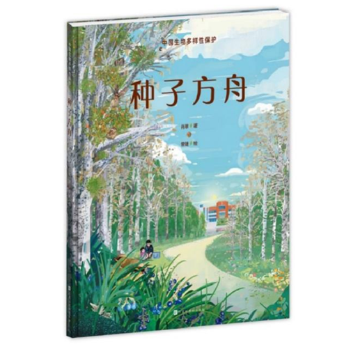 1768977590953790.png 微信图片_20260121143630.png