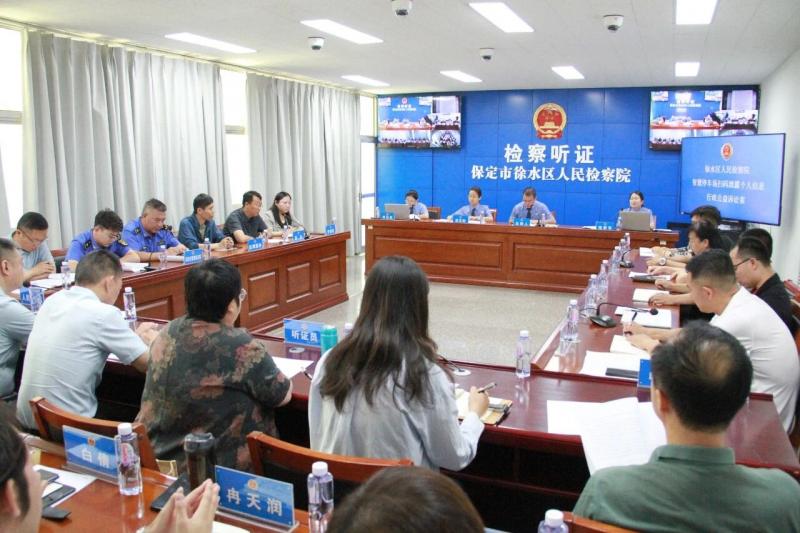 微信图片_20260122101410_9822_23.jpg