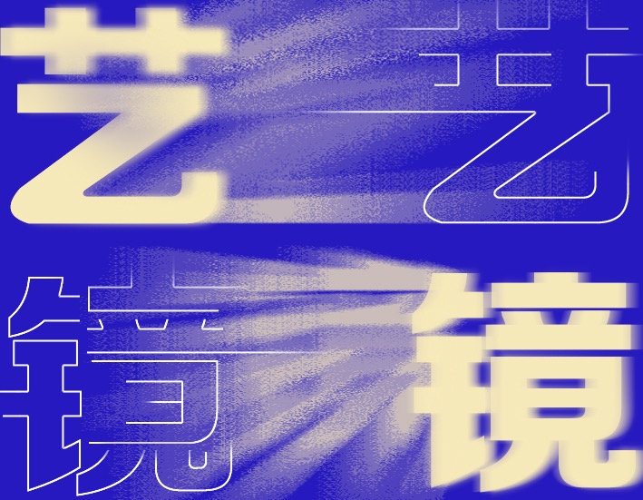 1769053044963364.jpg 微信图片_20260122113626_2395_18.jpg