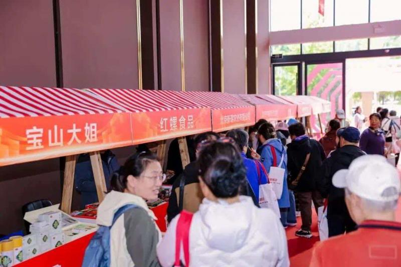 1769075684254916.jpg 微信图片_20260122175424.jpg