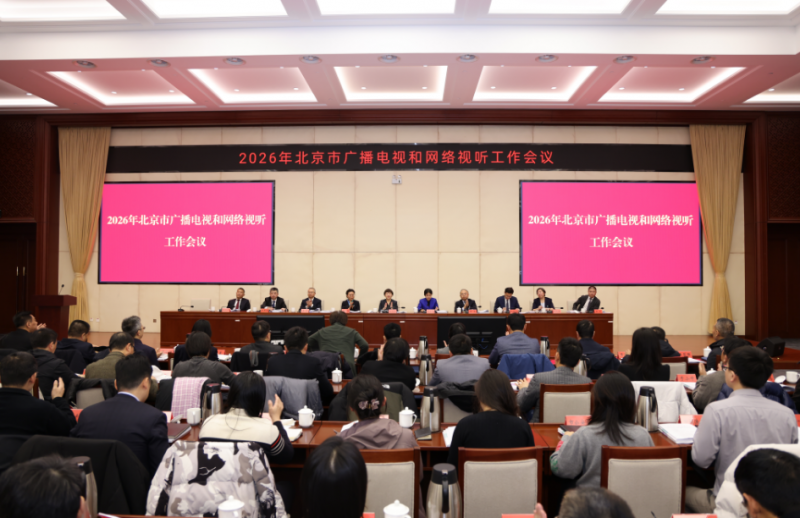 1769077182816253.png 微信图片_20260122181656.png