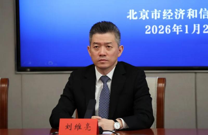 1769078686147358.jpg 微信图片_20260122172303_1297_6.jpg