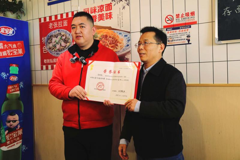 1769081051998838.jpg 微信图片_20260122192042.jpg