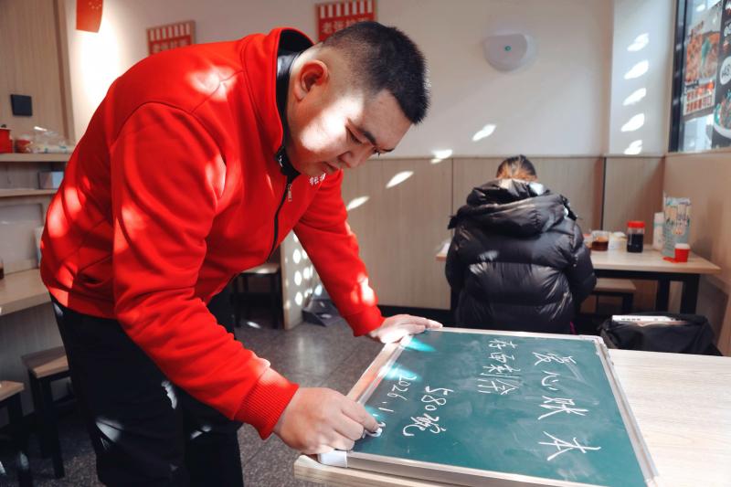 1769081071395988.jpg 微信图片_20260122192024.jpg