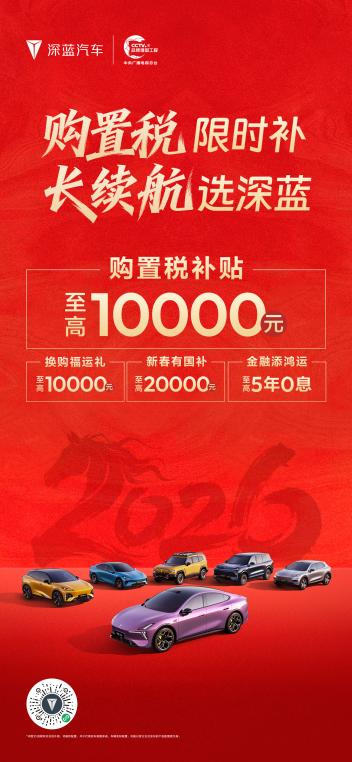 1769134330783414.png 图片1.png