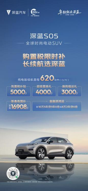 1769134386425155.png 图片2.png