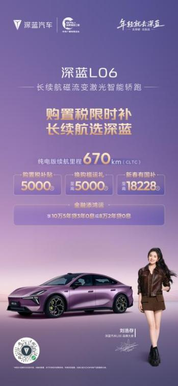 1769134441689582.png 图片4.png