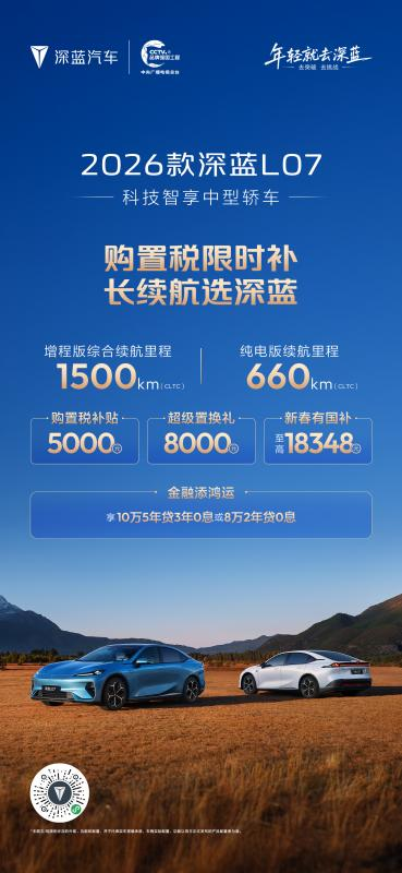 1769134467903015.png 图片5.png