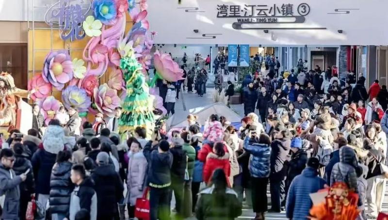 微信图片_20260123175703.jpg
