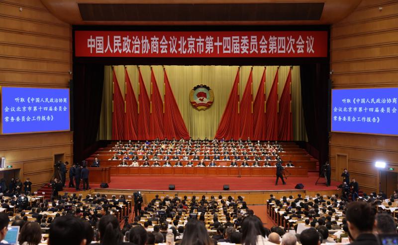 1769218145845776.jpg 两会2.jpg