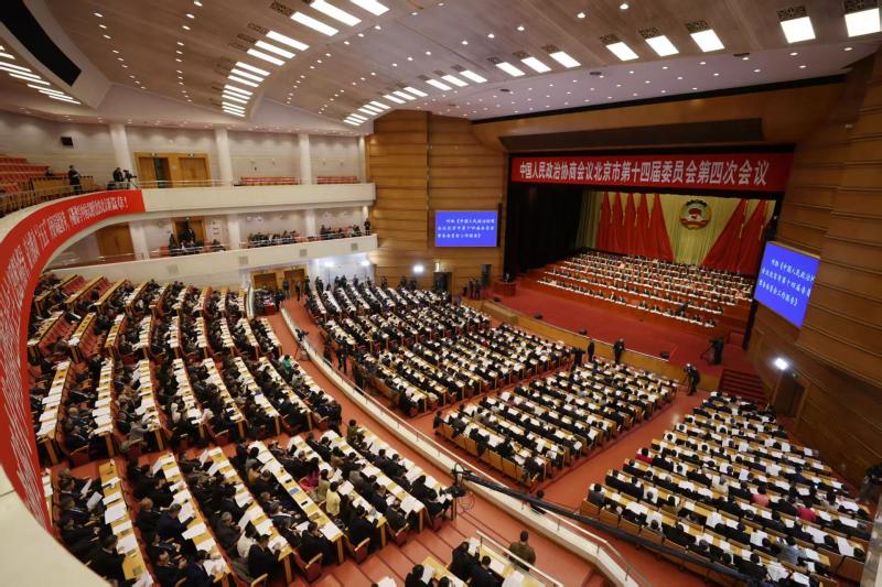 1769218677406484.jpg 两会3.jpg