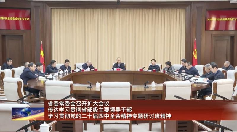 1769344397418020.jpg 微信图片_2026-01-25_202721_748.jpg