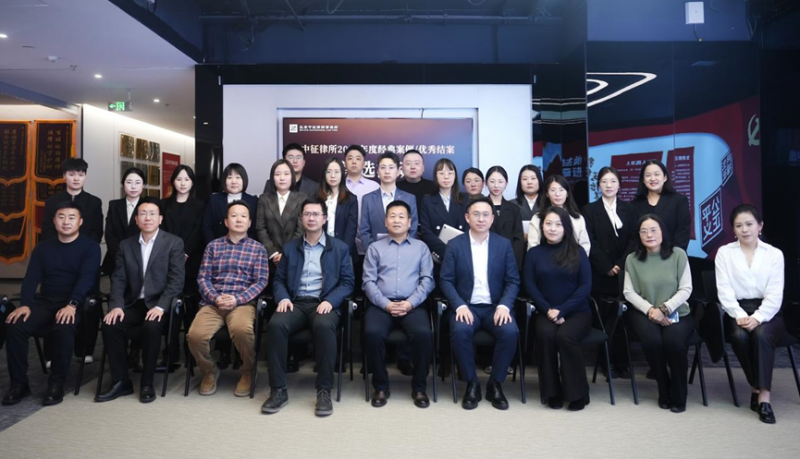 1769399299801482.png 微信图片_20260126114619_1032_47.png