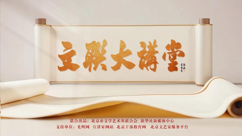 微信图片_2026-01-26_121203_904.jpg