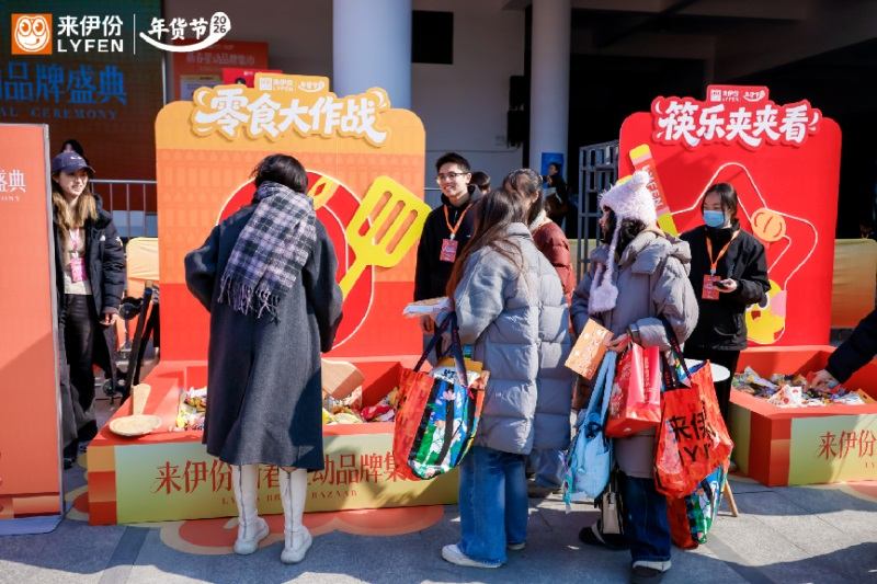 1769432895743334.png 234.png