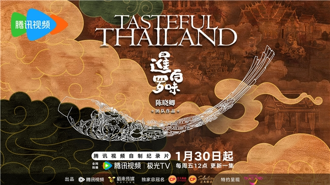 1769489415942991.png 图片1.png