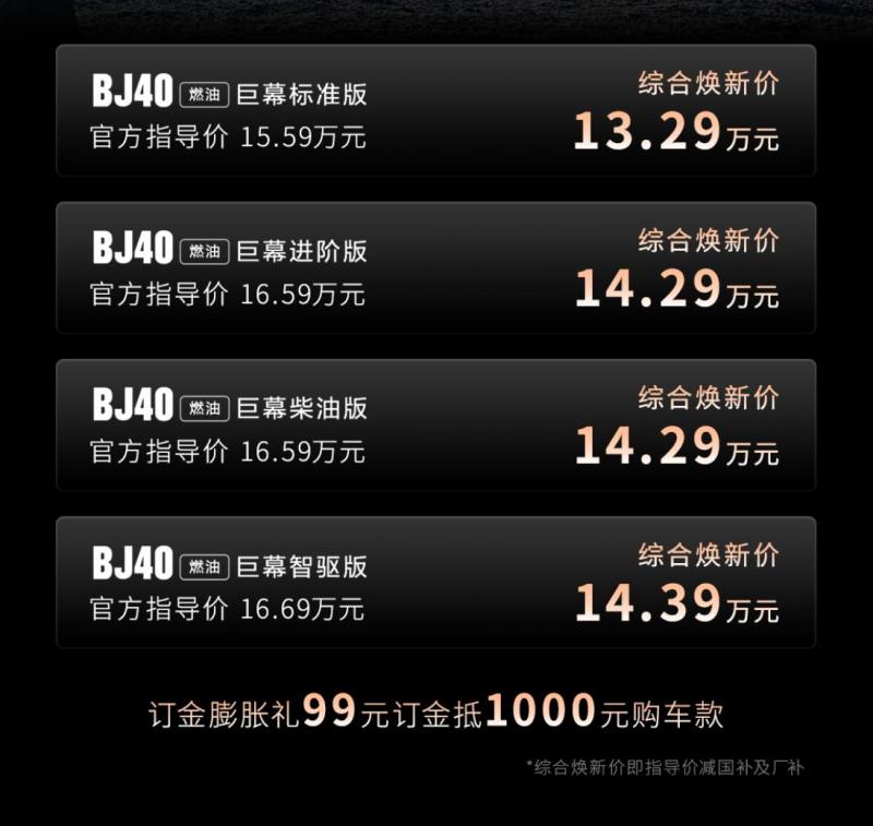 1769516063363244.jpg 图片11.jpg