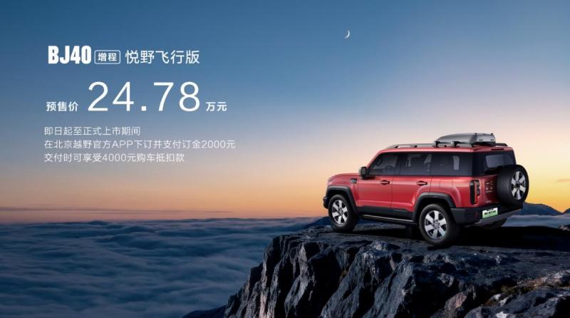 1769516122582588.jpg 图片13.jpg
