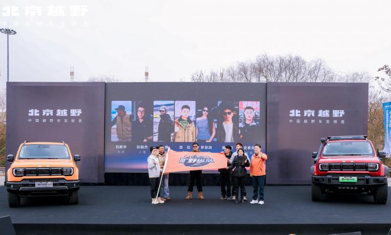 1769516180379941.jpg 图片16.jpg