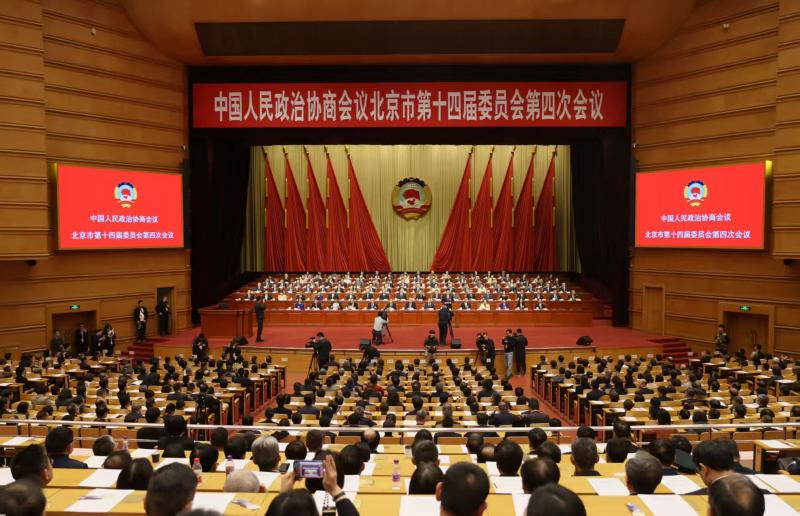 微信图片_20260128113521_5696_149.jpg