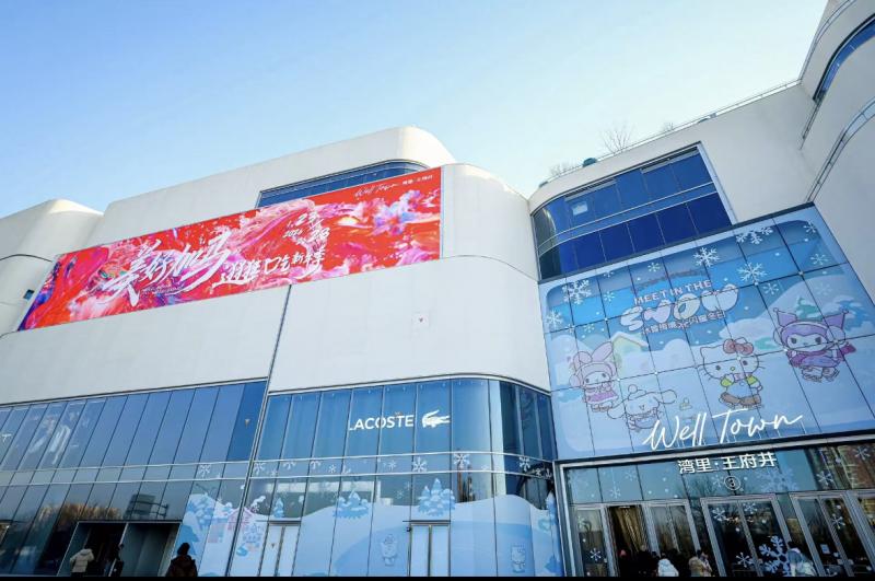 1769599441408575.jpeg IMG_5610.jpeg