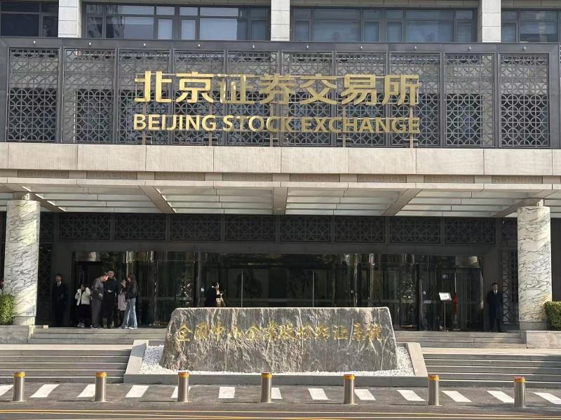 1769655525247330.jpg 微信图片_20260129104556_7074_26.jpg
